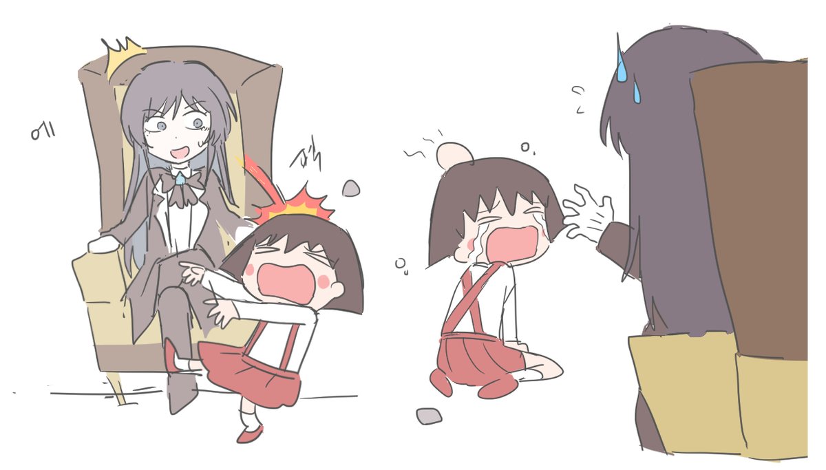 흐흐... (오타쿠 미소)