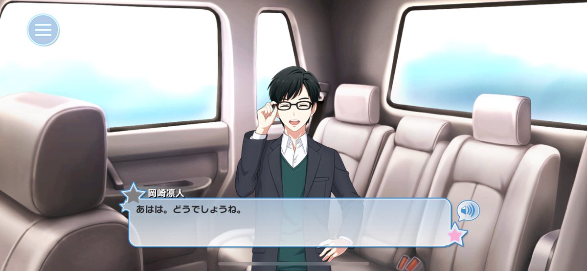 417@自堕落： い1 (@NU_417) / Posts / X