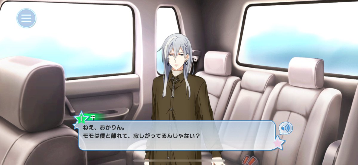 417@自堕落： い1 (@NU_417) / Posts / X