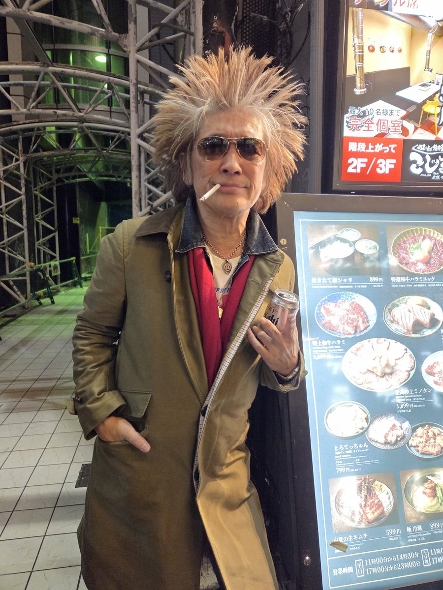 黒猫ちゃん (@9625chan) / Posts / X