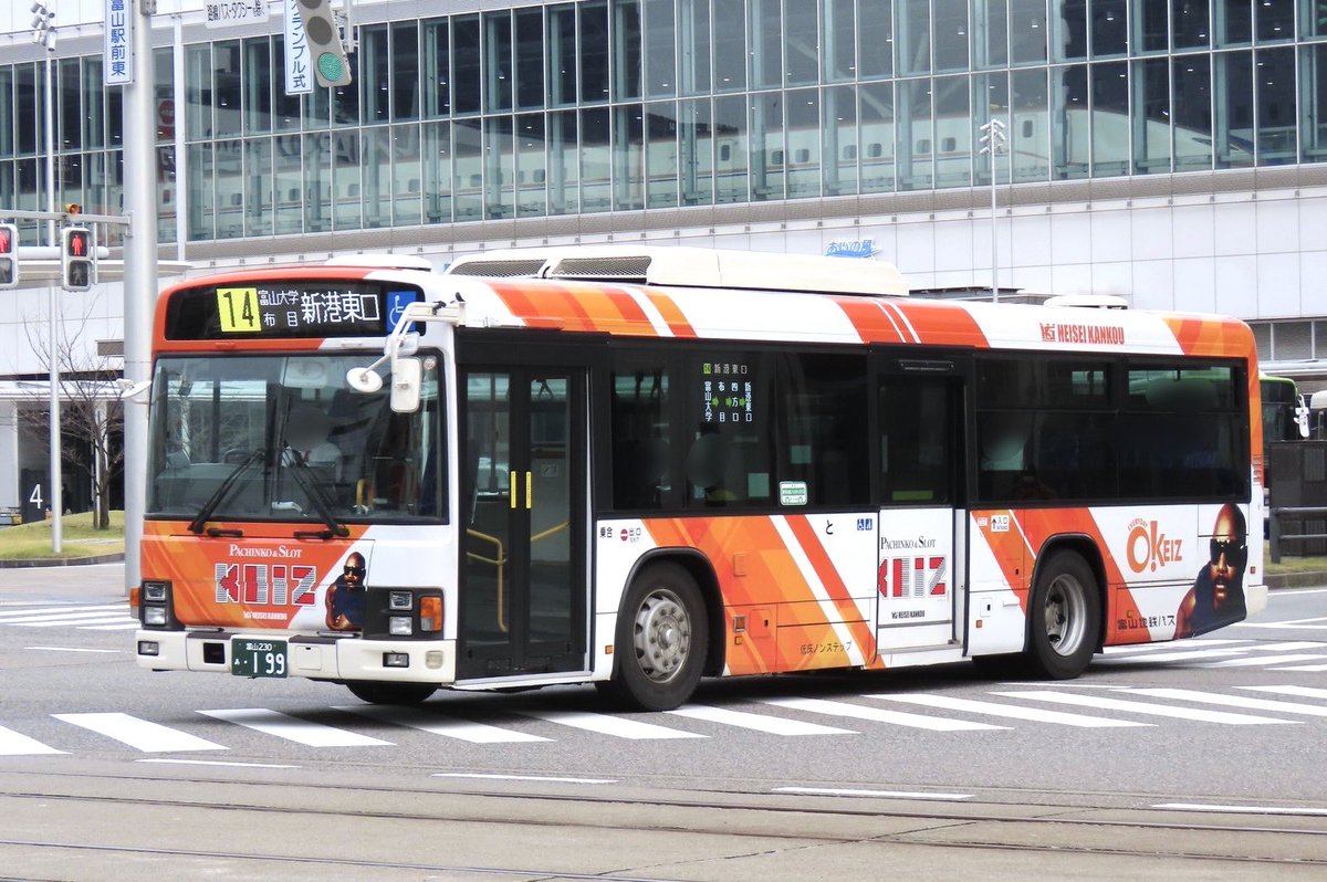 komae2058's tweet photo. 2026 1/7
富山230あ198(元小田急バス13-D701)
富山230あ199(元小田急バス13-D702)
富山230い189
富山230う115
去年のリベンジができました！ https://t.co/l7QtaKyuLX