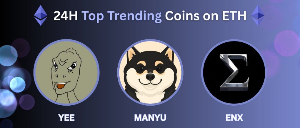 HotCommunities's tweet photo. Which one are you watching?
🫵Which project has your strongest conviction?
$YEE Market Cap: $20.0M
@YeeErc20 #yee
$MANYU Market Cap: $22.0M
@RealManyu #manyu
$ENX Market Cap: $17.5M
@engma_io #enx
#ETH $ETH