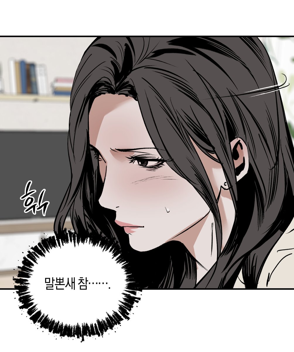 _myGALMA's tweet image. &amp;lt;MURMUR&amp;gt; 9화 업로드 되었습니다!

lezhin.com/ko/comic/murmur