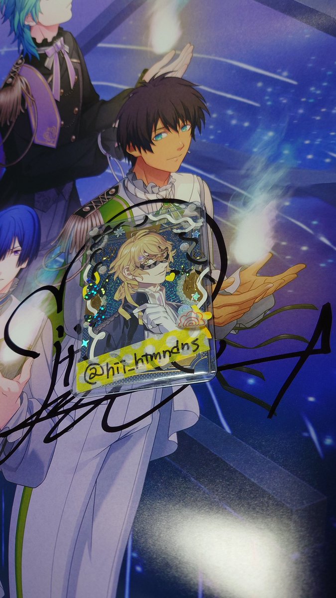 縞*様 うたプリ ワンダーランド カミュ 直筆 サイン入り ポスター 他