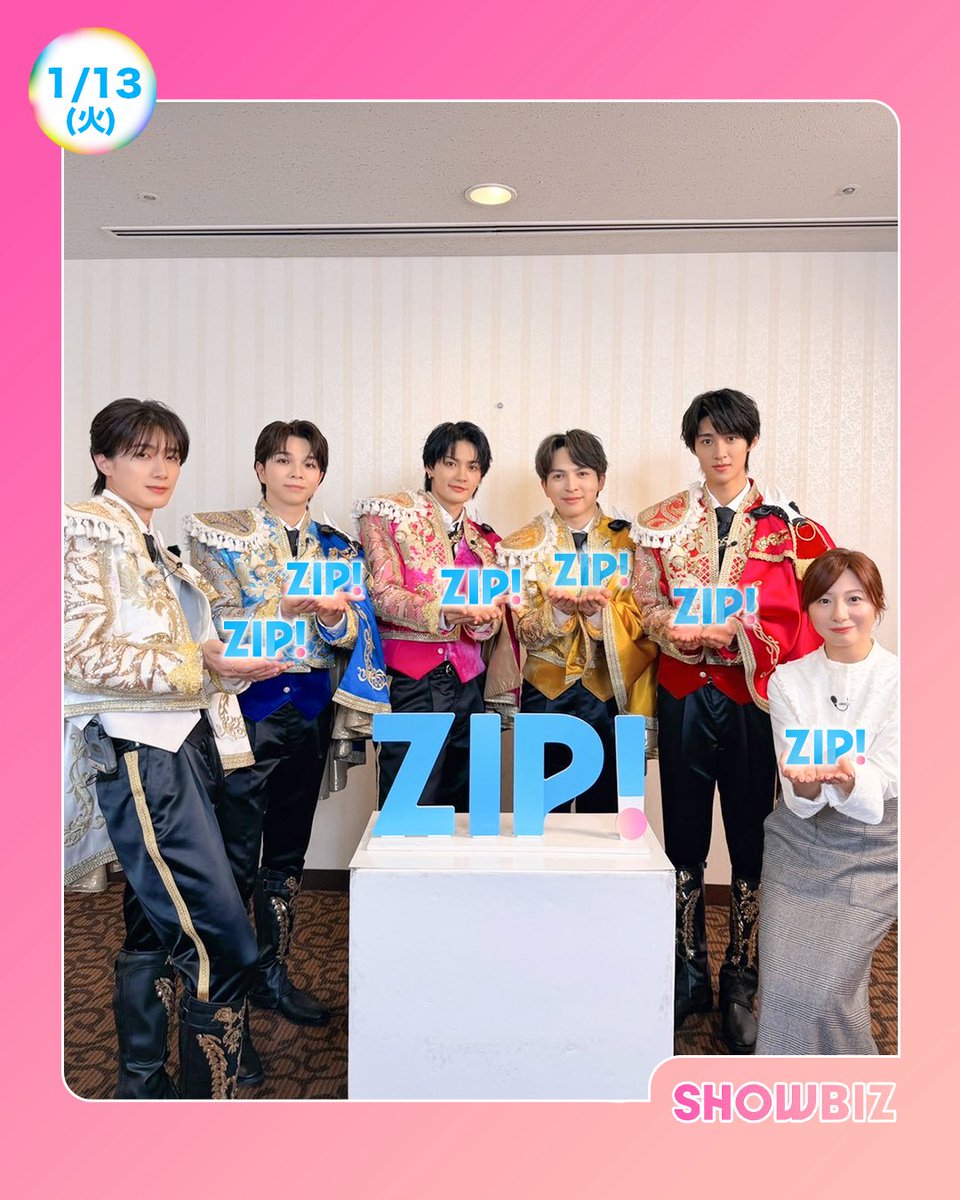 M!LK OFFICIAL (@milk_info) / Posts / X