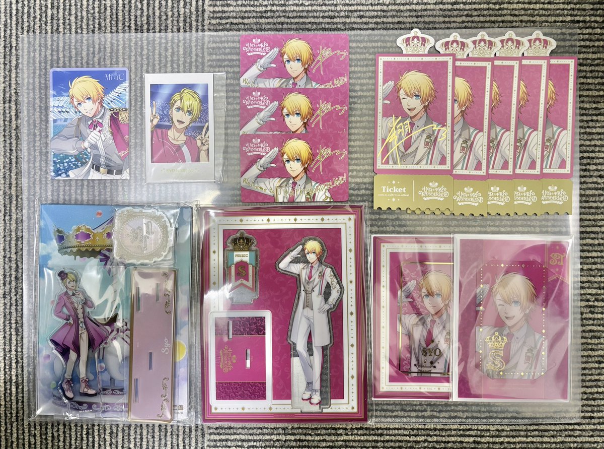 민히가 제 쇼를 다 얻어다줫어요