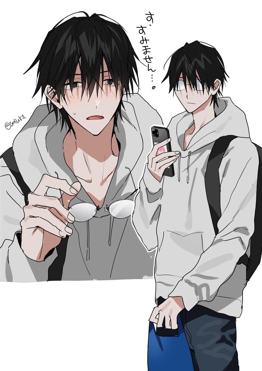 あづき (@aduk1) / Posts / X