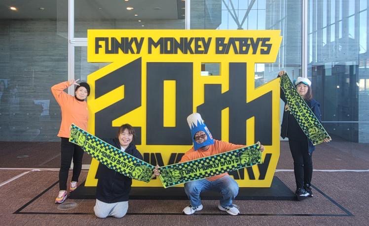 akku216's tweet photo. #FMB20th
そのまんま東 へ西へtour 𝙸𝙽静岡
ファンモン2026年一発目のライブが地元静岡なんて最高やん。
「静岡BABYS！」
って呼んでくれるんが堪らんかったんよ。
2026年も頑張って生きていきますわ。

既に「急性ラブコール中毒」なうです。 https://t.co/lnnz8eDI9W
