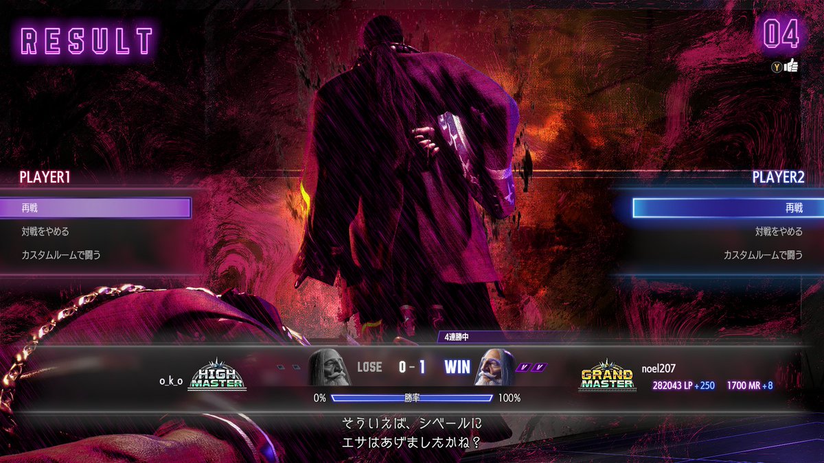 マジでうれしい