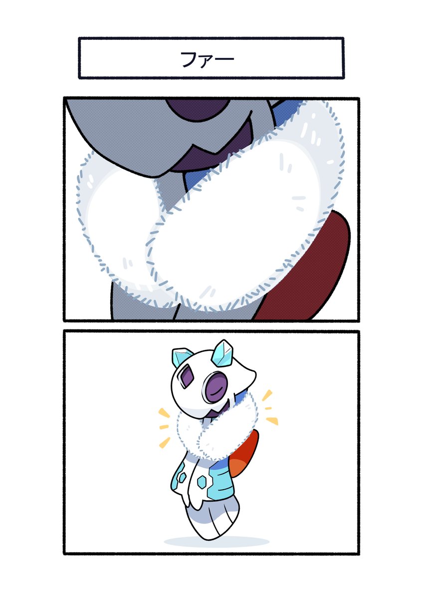 フキダシコットン『1日1枚‼』 (@avHYCcH3x80KCUE) / Posts / X