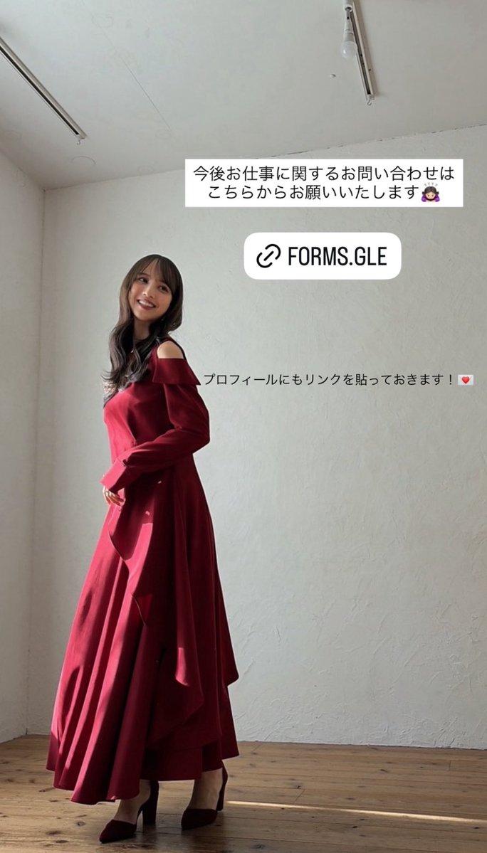 でんちゃんが美しすぎる😍
お仕事の依頼が沢山来てほしいな🍁
 #kaedegram #佐藤楓