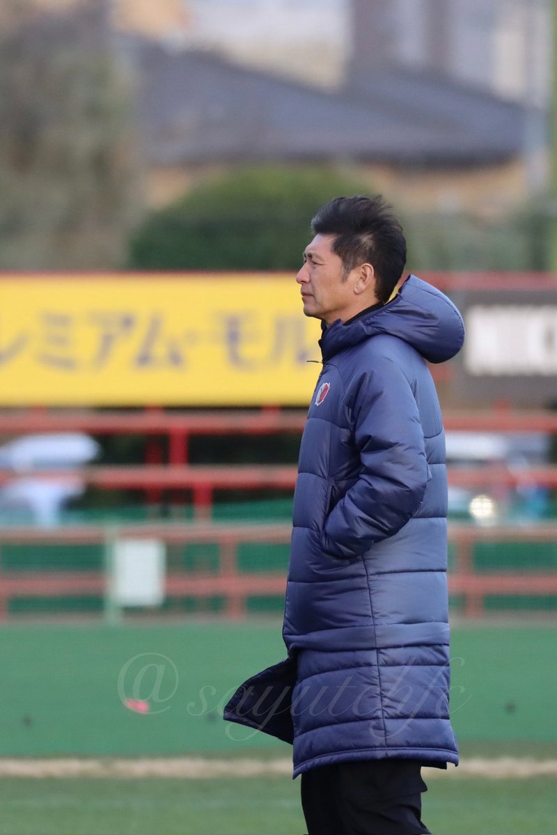 2026.1.11練習見学】 今シーズンもよろしくお願いします