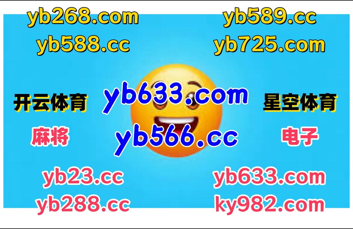 🌼🦝💼🐳🪷 
亚博体育 🐀 开云体育 
百家乐 
梦幻互娱 🪵 极速六合彩 
OD体育