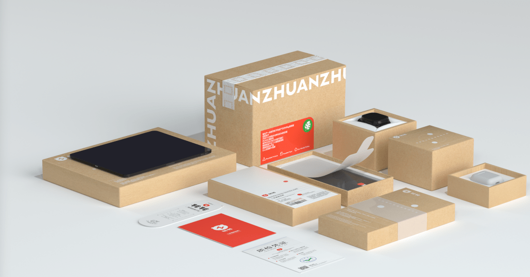 riiii_1026's tweet image. Unboxed my new [product type, e.g., wireless earbuds]!  Crisp sound, sleek design—total game-changer for my daily commutes. Check out the unboxing reel linked  #TechUnboxing #NewGadgetVibes