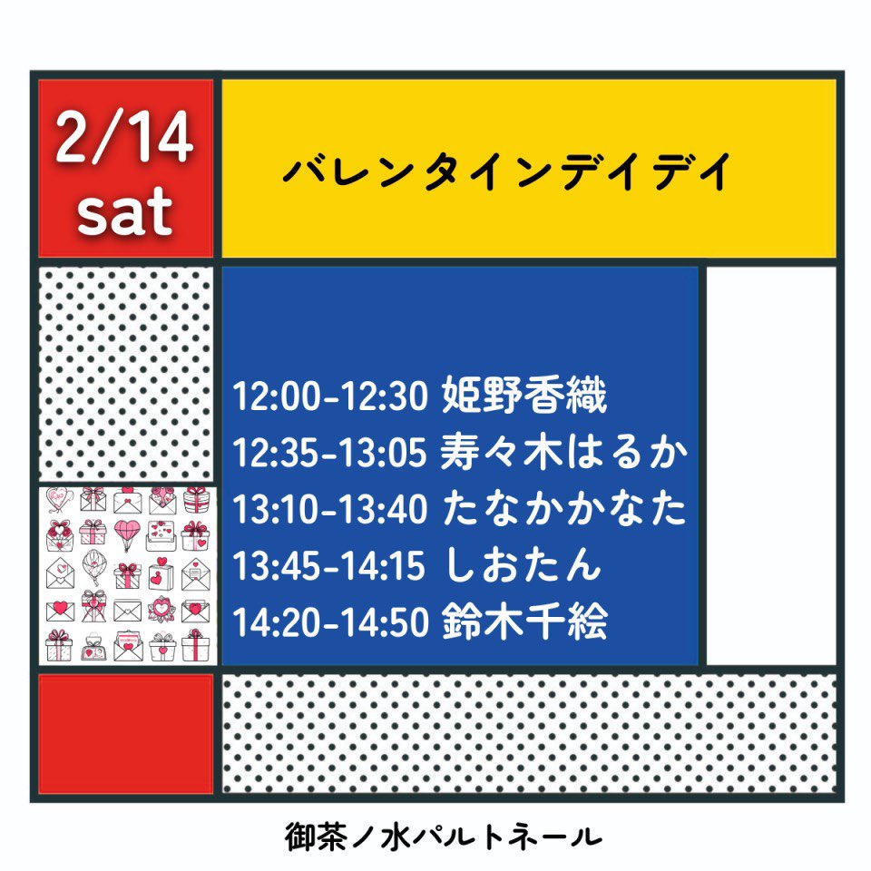 本人確認の最前線】 公的個人認証（JPKI）で変わる本人確認と法人