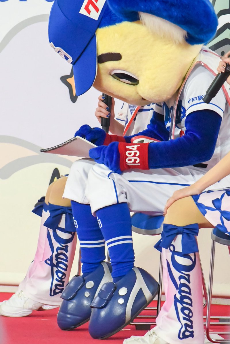 ドアラちゃん ドアラ