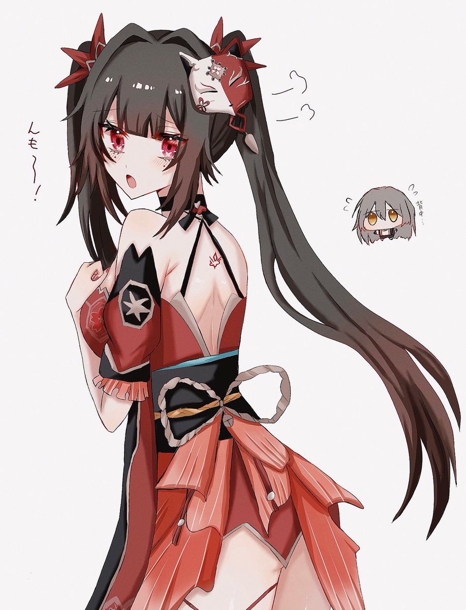 背中が見たくて…👉👈