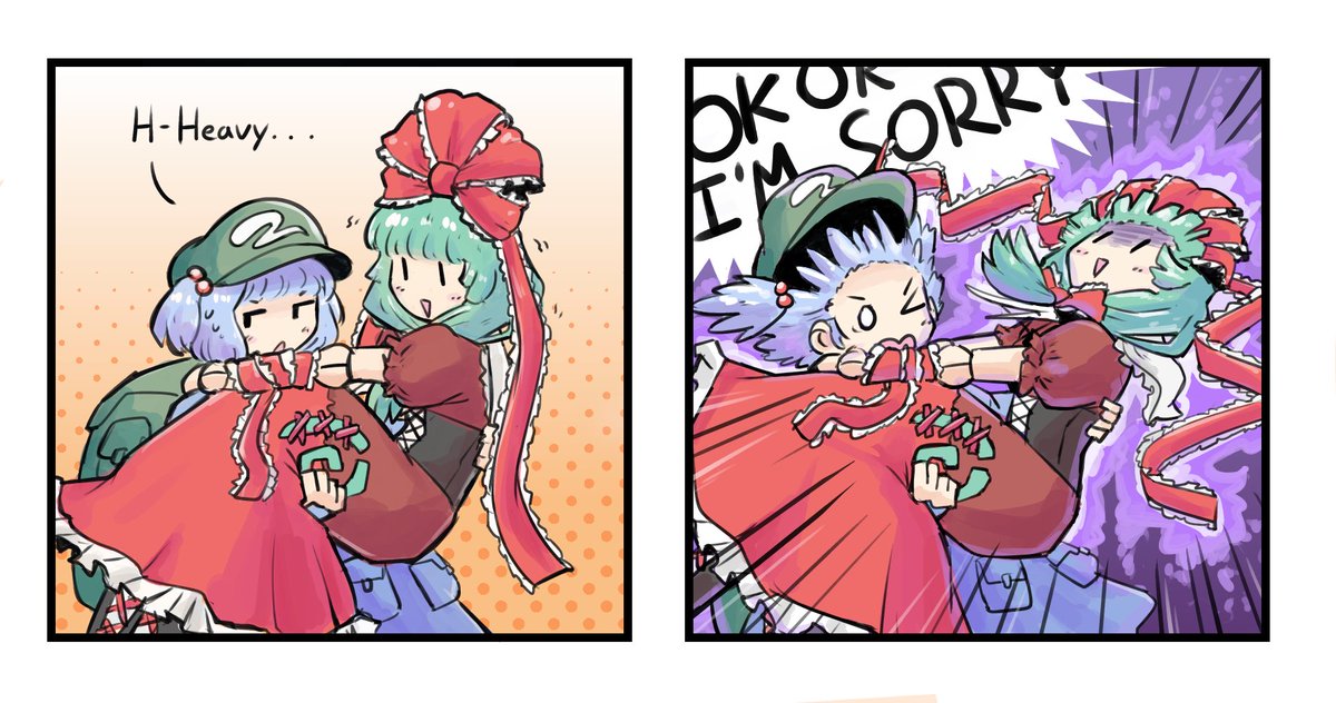 butterfryed's tweet image. She's a misfortune god you know...!