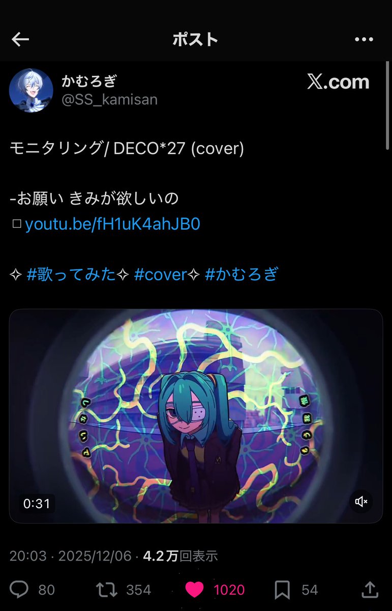 🐶ྀི tweet media