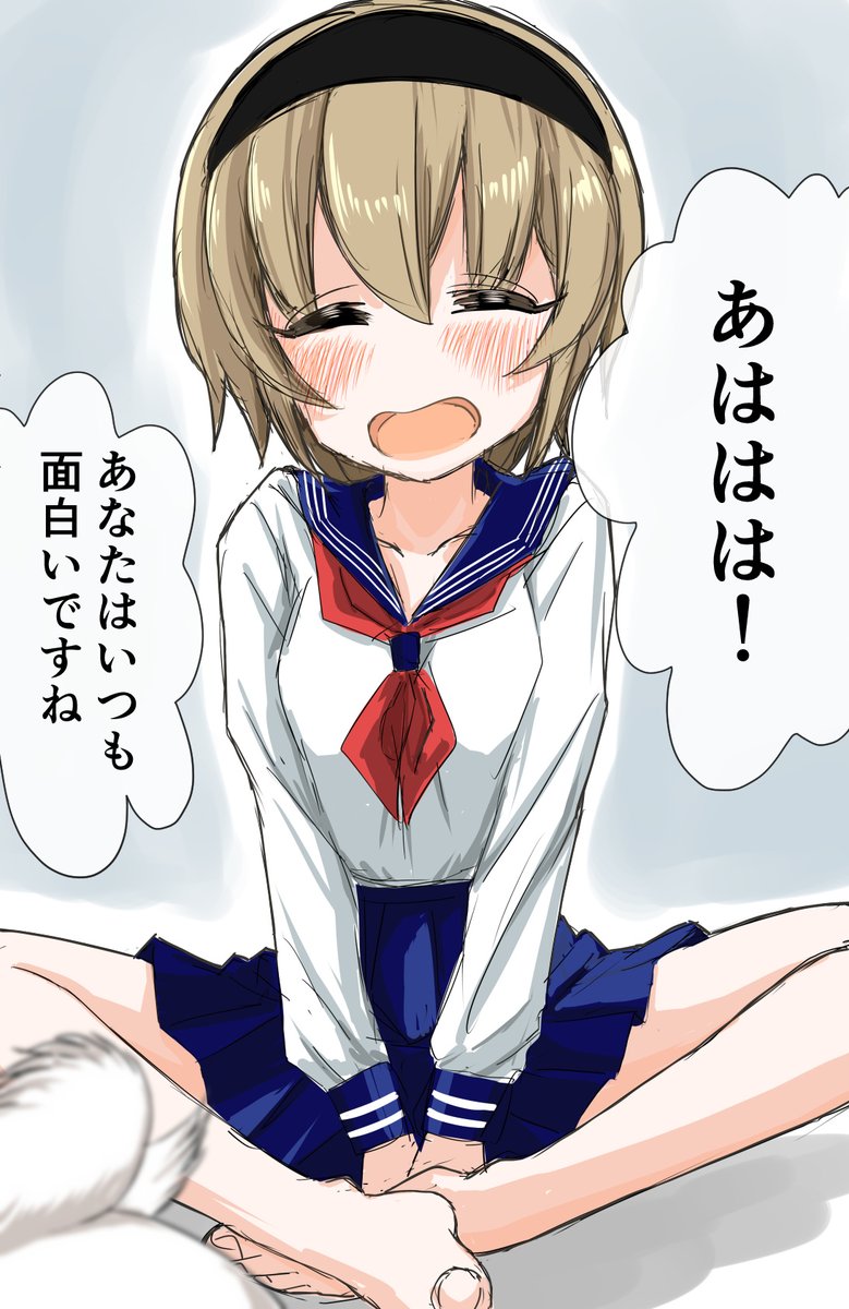 はちまる (@2JZ80NA) / Posts / X