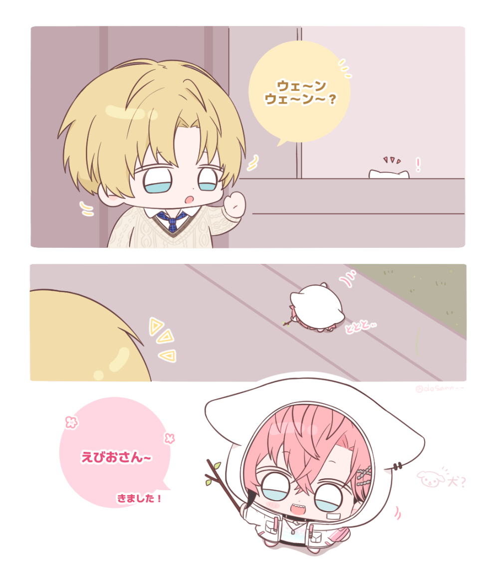 ARKずっとこんな感じ