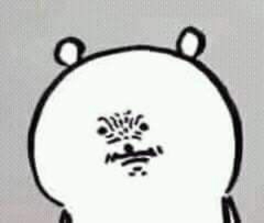 jelagateduh's tweet image. Kok banyak yang tanya sih. Saya cuman mood jawab satu.