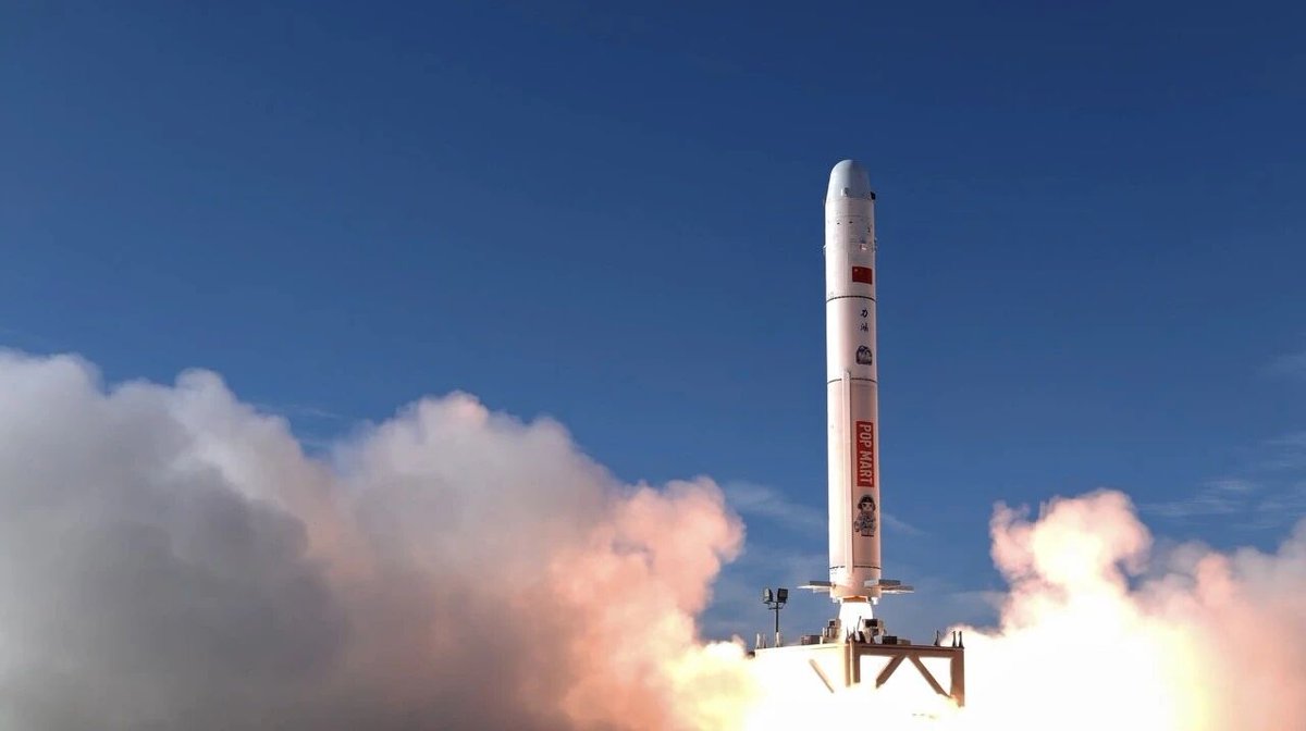 CAS Space tweet media