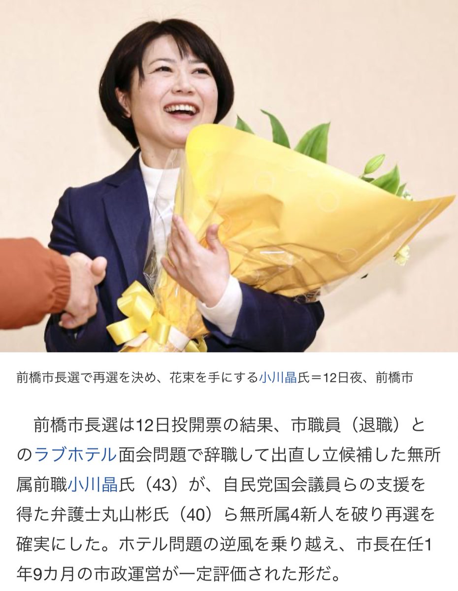 フォックス・コン tweet media