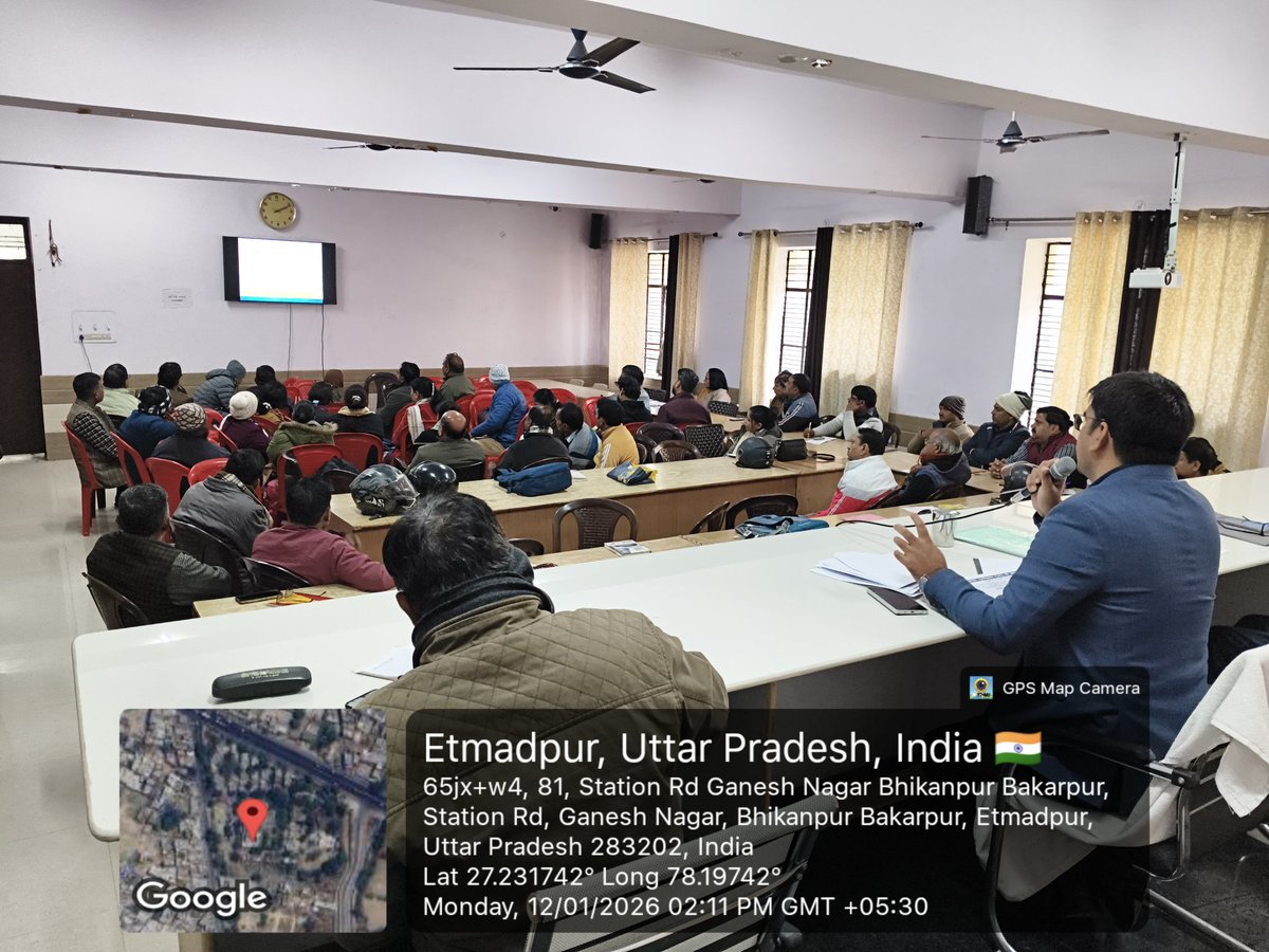 ERO 86-ETMADPUR tweet media