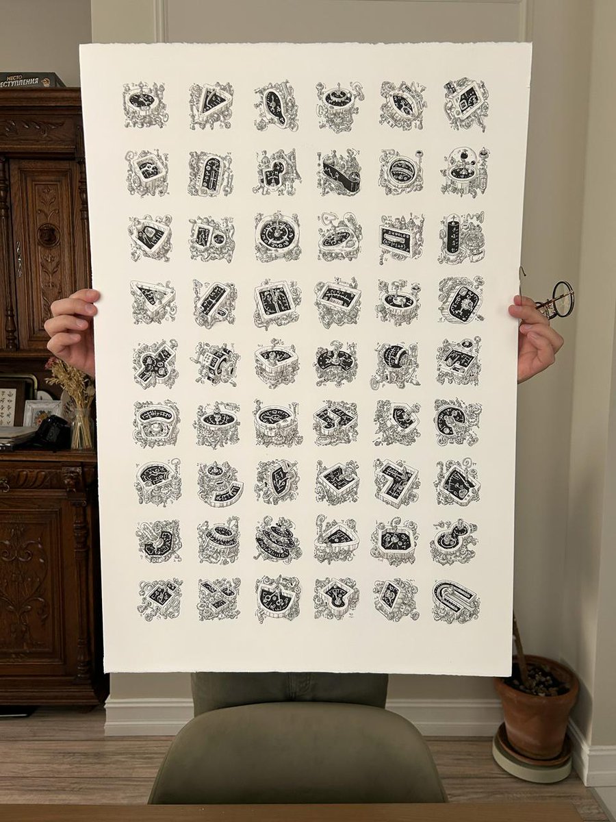 Петр Лутов tweet media