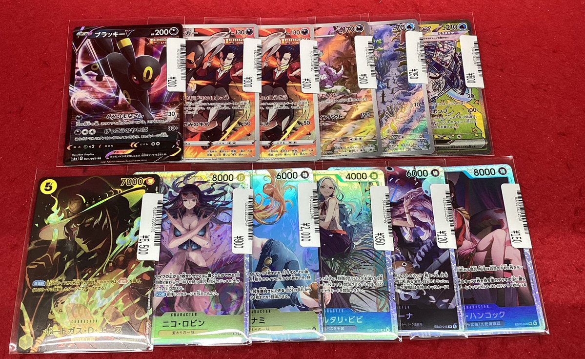 未開封　トレカ　ドラゴンボール　ワンピース　ポケモン 状態A】ゼロの大空洞(モンスターボールミラー)(182/187) [SV8A] の通販