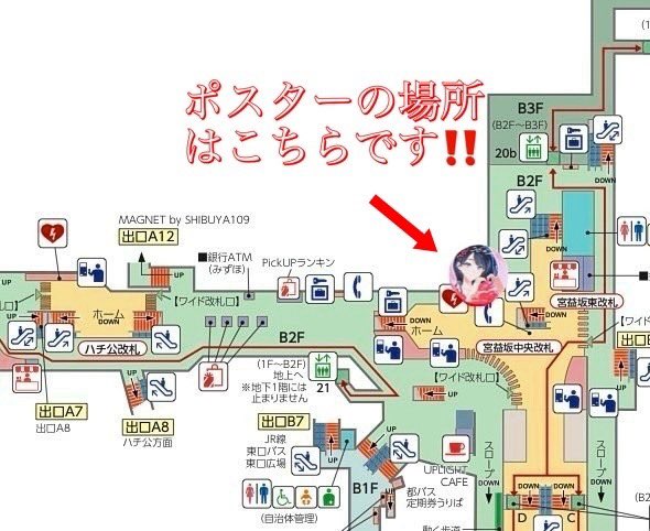 佐々木舞香生誕委員会2026 tweet media