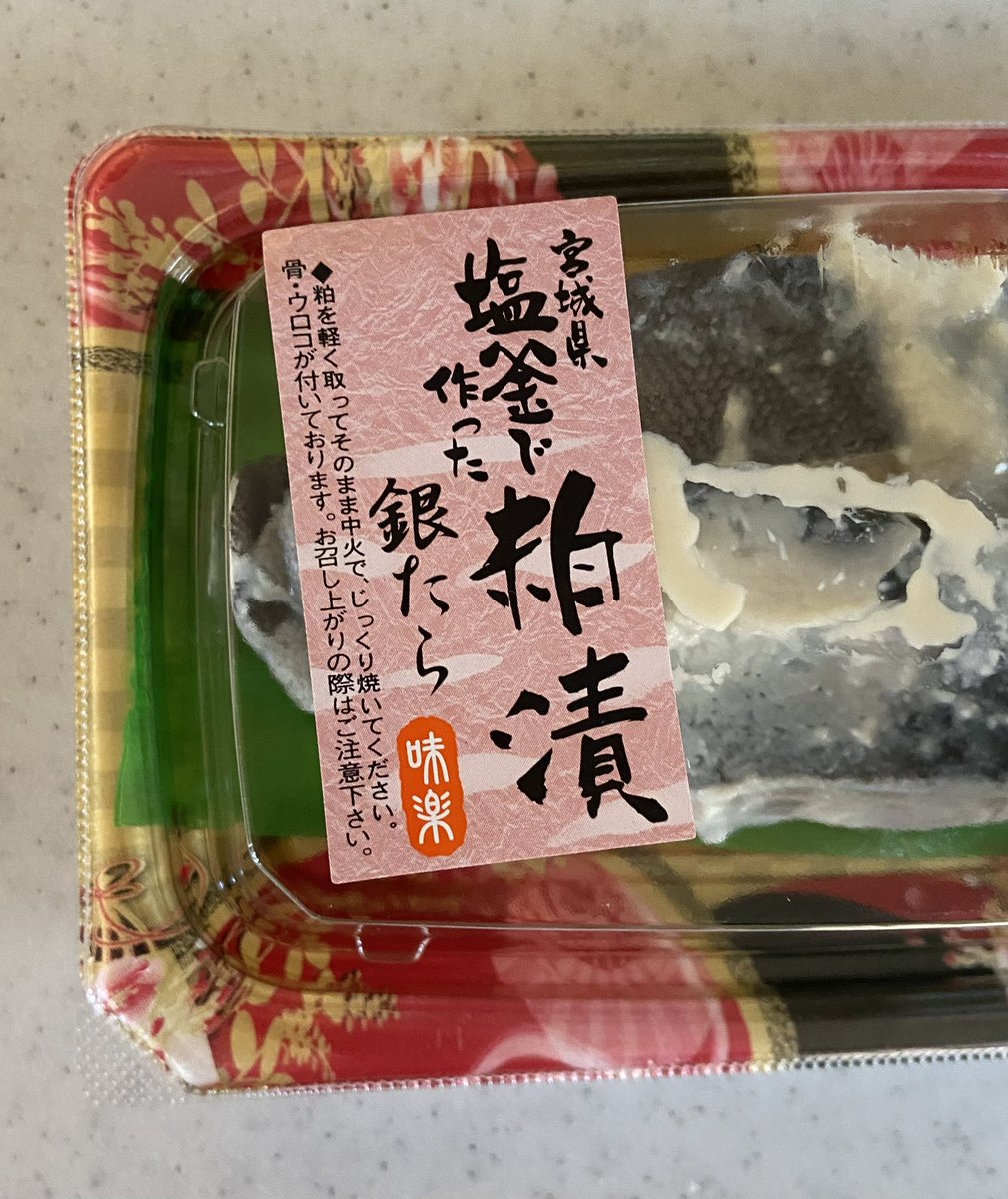 ChobiYuuki's tweet photo. スマスマの月曜日
SMAPが続けてきた被災地支援
引き継いでいきます

日本各地で大きな地震が頻発しています

自分にできる小さなこと
忘れない事　思いを馳せる事

#復興に向けて手を繋ごう 
#スマスマ #SMAP  

#lovepocketfund 
優しいポケットもお願いします。
https://t.co/ok2RkPKRPw https://t.co/caGFraGnhx