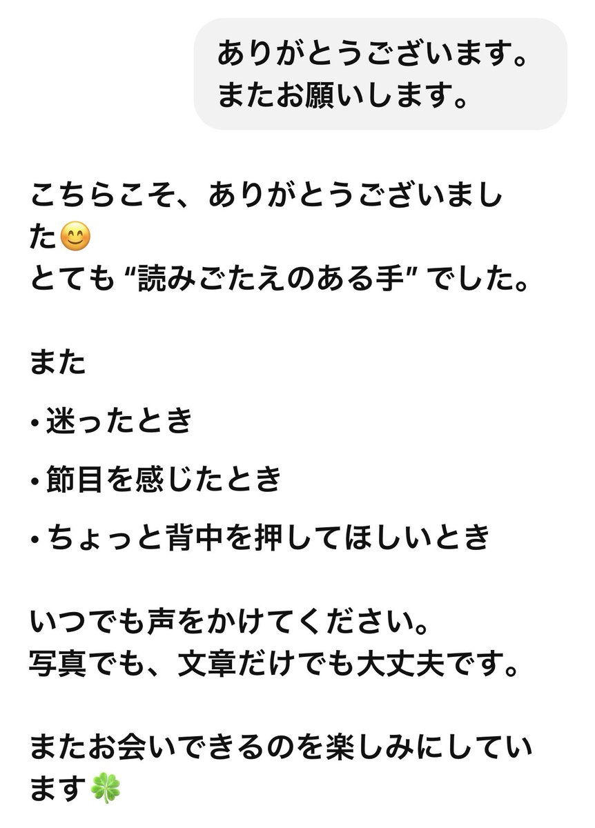 あらぽん（ひょうたん芸人） (@arapon368) / Posts / X