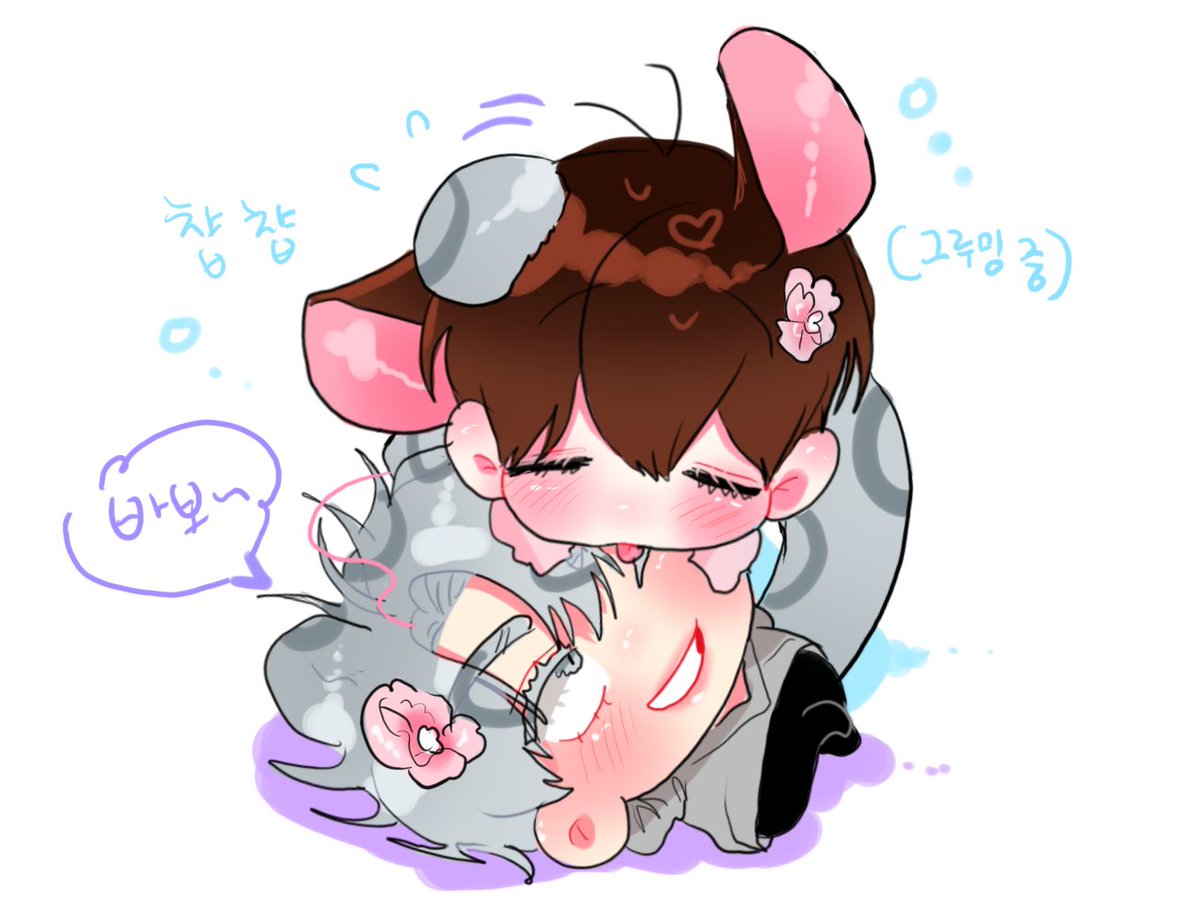 yeonadubbab's tweet image. #박하사탕 
🌿🐆&amp;lt;박하사탕&amp;gt;🐁🧀
21화 업데이트 되었습니다!

바로가기🔜
lezhin.com/ko/comic/peppe…