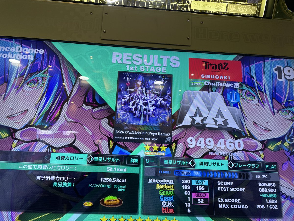 sibugaki (@sibugaki10) on Twitter photo 