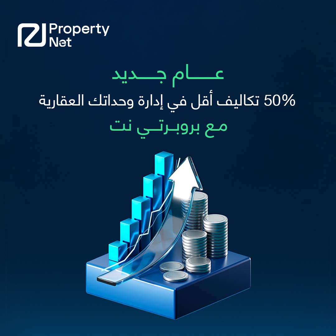 PropertyNet tweet media