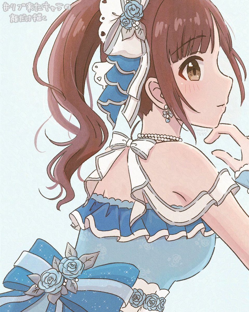 五十嵐響子ちゃん