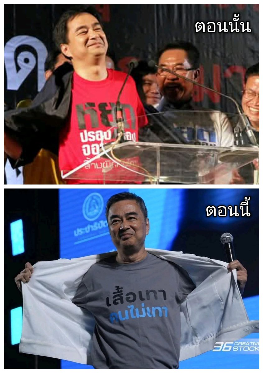 skongki2000's tweet image. พี่มาร์คนิสัยเหมือนเด็กเลยเนอะ