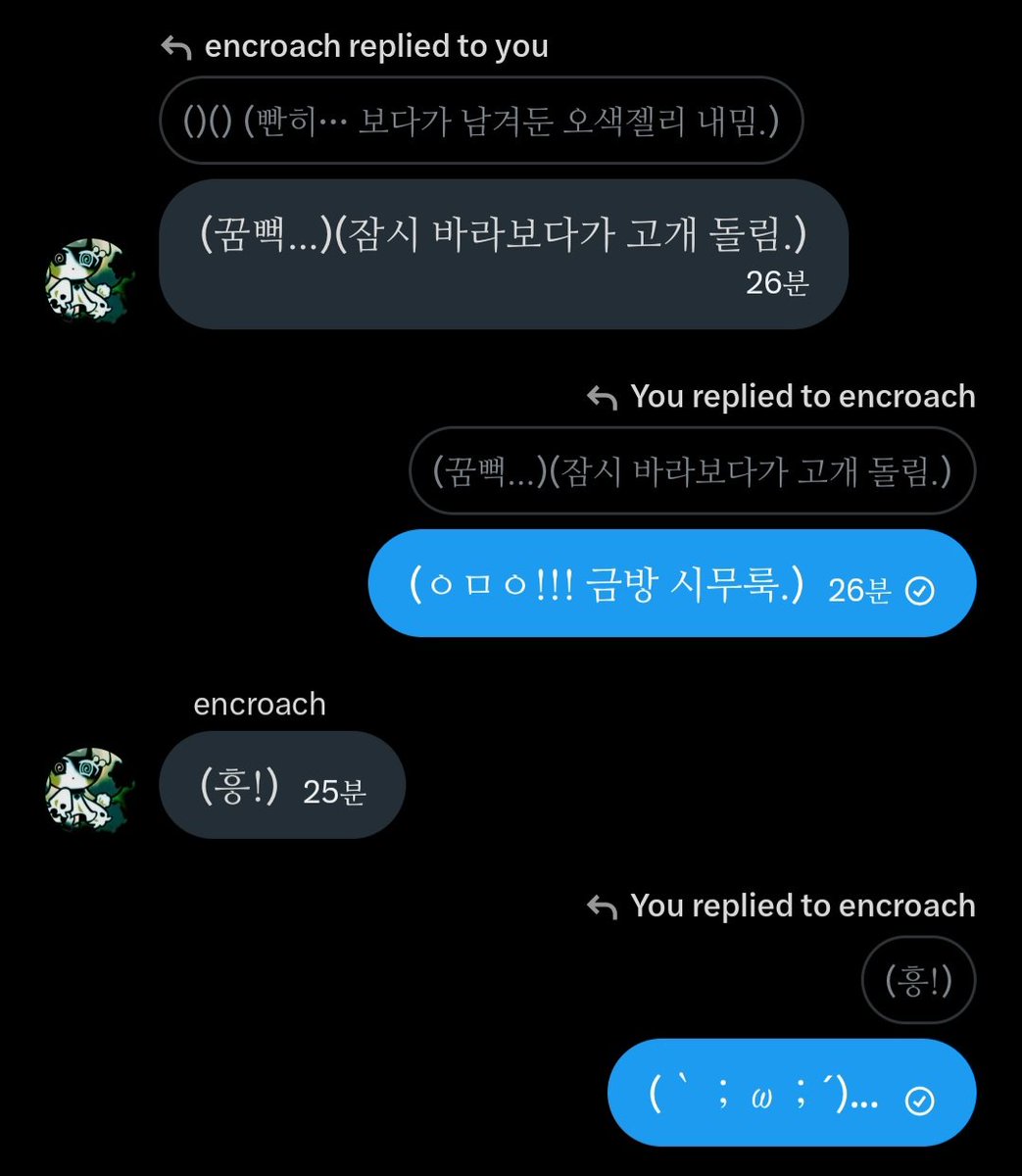 Aramod__'s tweet photo. 새··· 친구···. https://t.co/HAHBEoyRdn