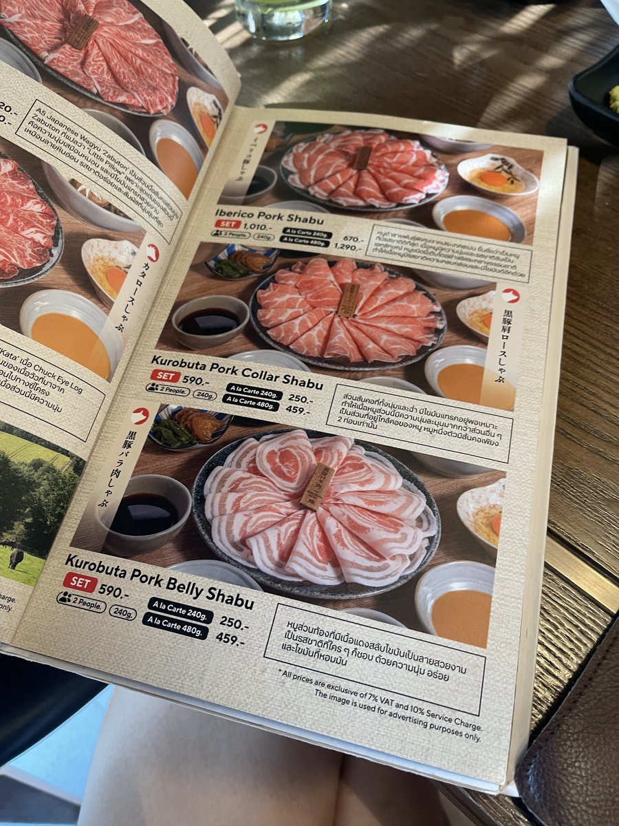 Dinewithpigs กินกับหมู อู๊ดอู๊ด🐷🐷 tweet media