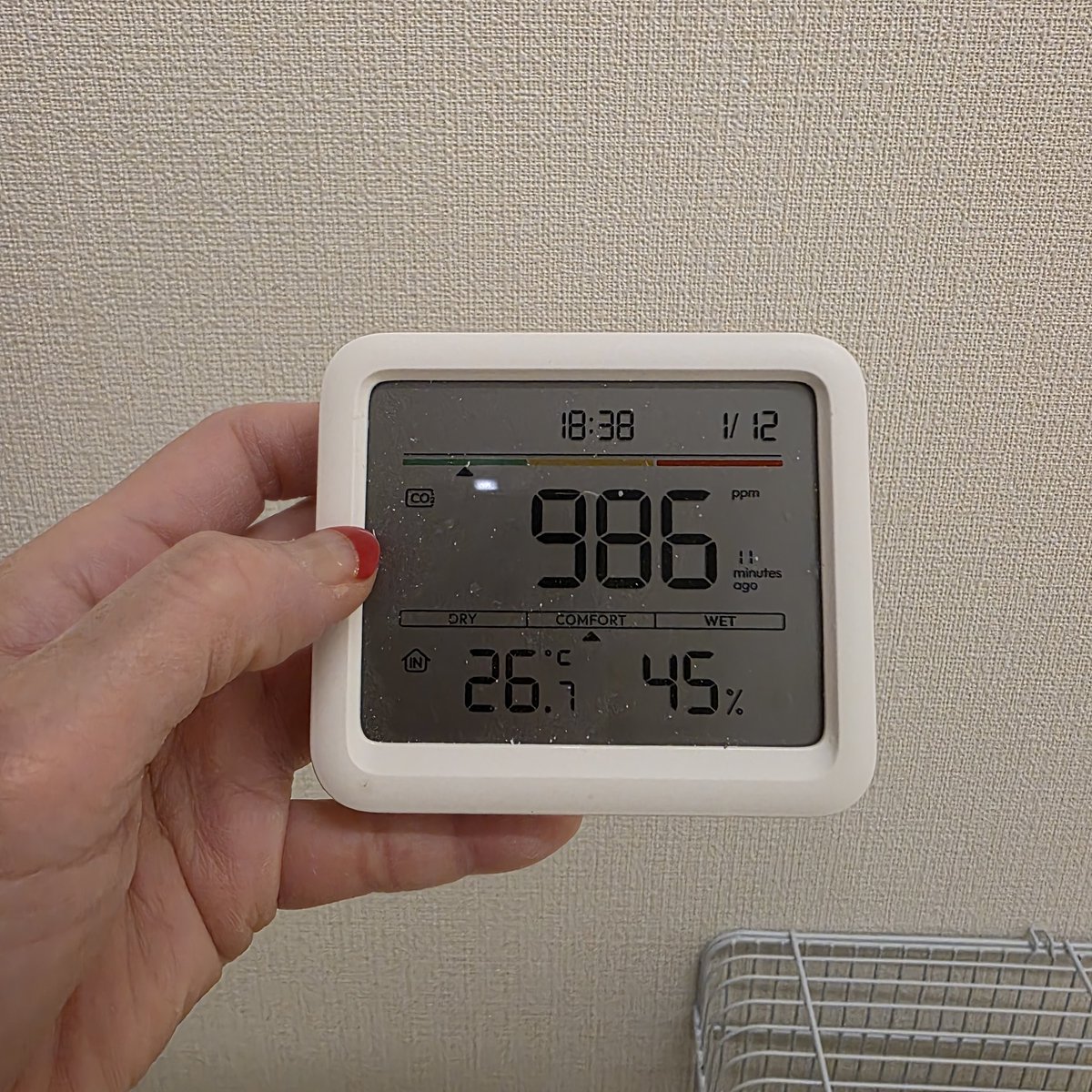 換気をせず人が多くいるとCO2が高くなり、花音の呼吸が悪くなることがわかりました　

クリスマスセールで購入してよかった✨

とても優秀です☺