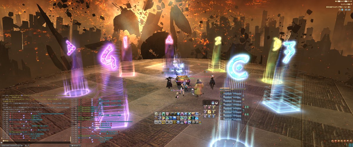 rinmarja's tweet image. 野良でも！最终幻想XIVっていいね！