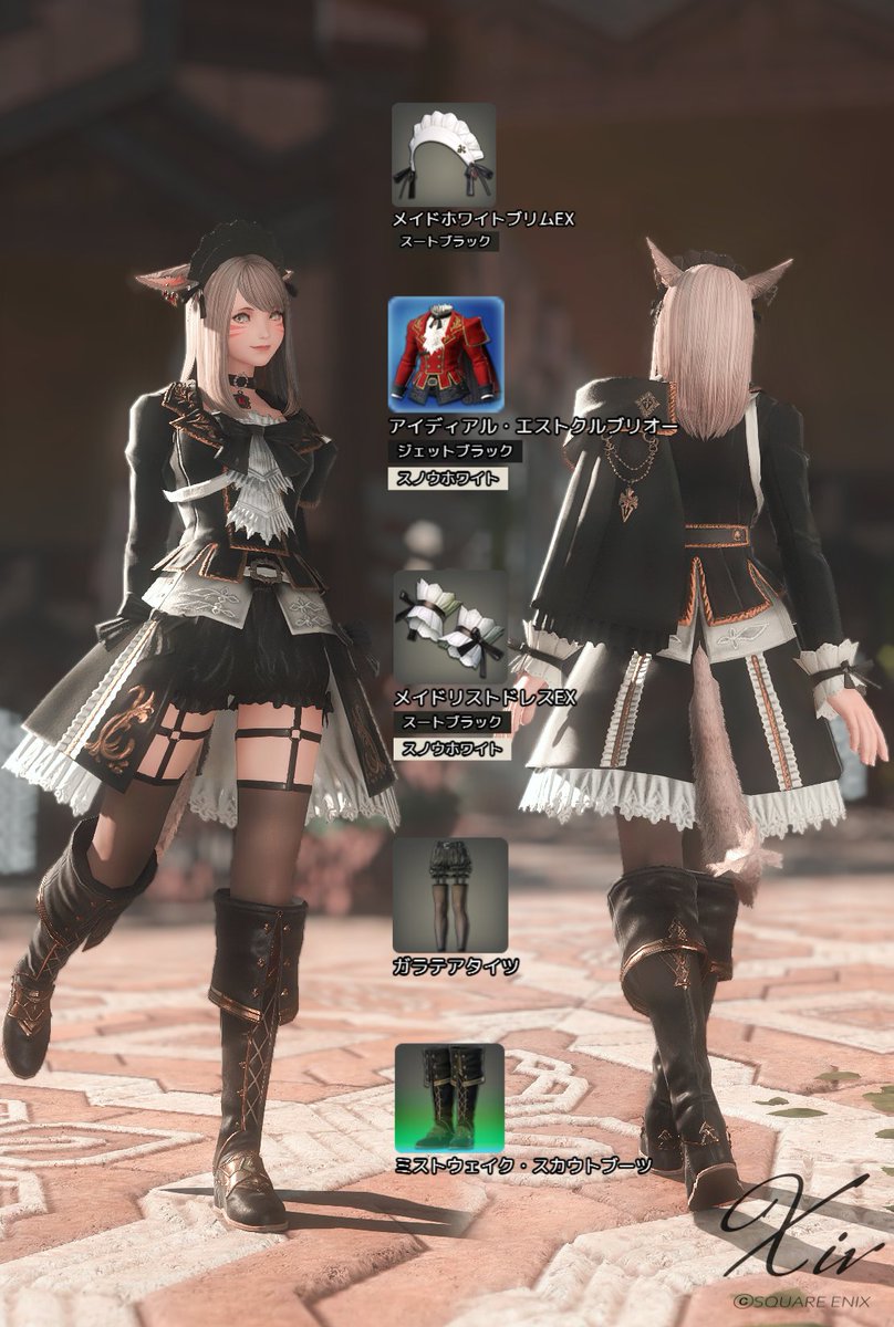 𝕄𝕚𝕚🌼.* tweet media