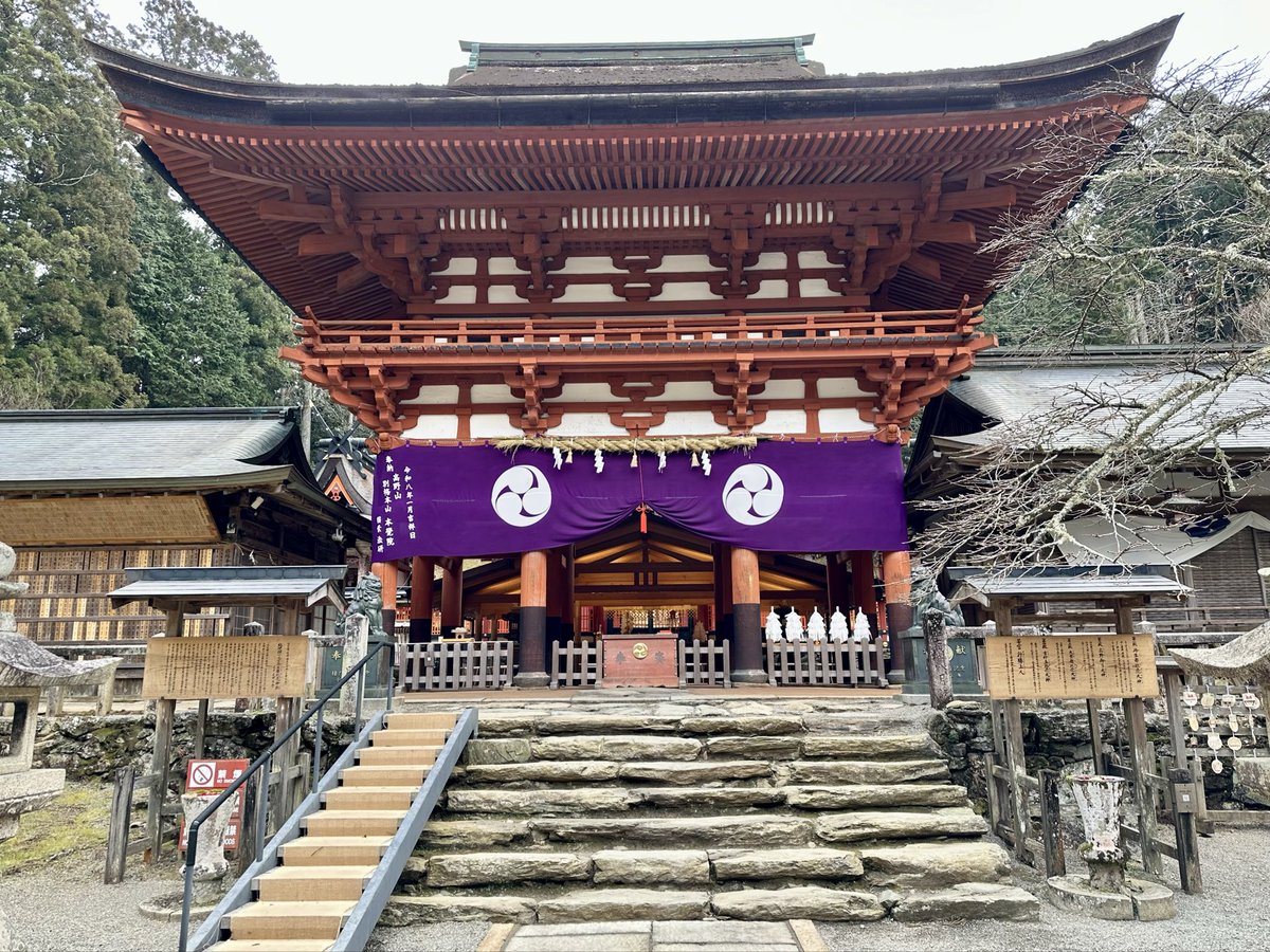 橋本 伊都 那賀の100年 和歌山県伊都郡橋本市紀北地域情報発信