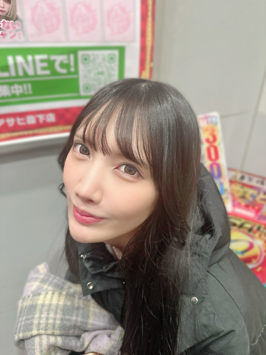 ＊げんちゃんページ＊ けんちゃん (@kenta09110) / Posts / X