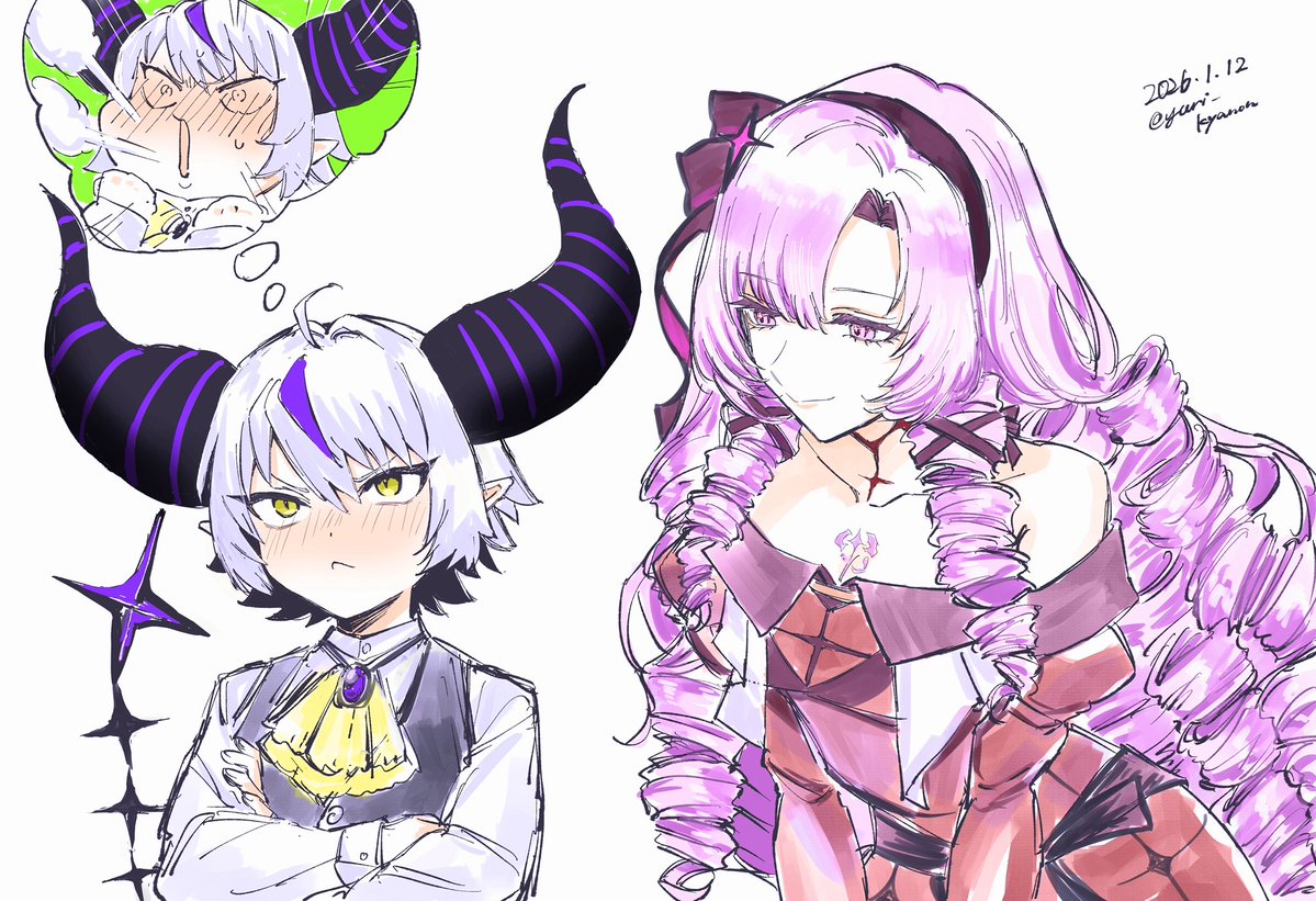 絶賛断捨離中yuu*⑅୨୧⑅*　フラウンセラム＋トーナーミニ2本 絶賛断捨離中yuu*⑅୨୧⑅* フラウンセラム＋トーナーミニ2本 絶賛断捨