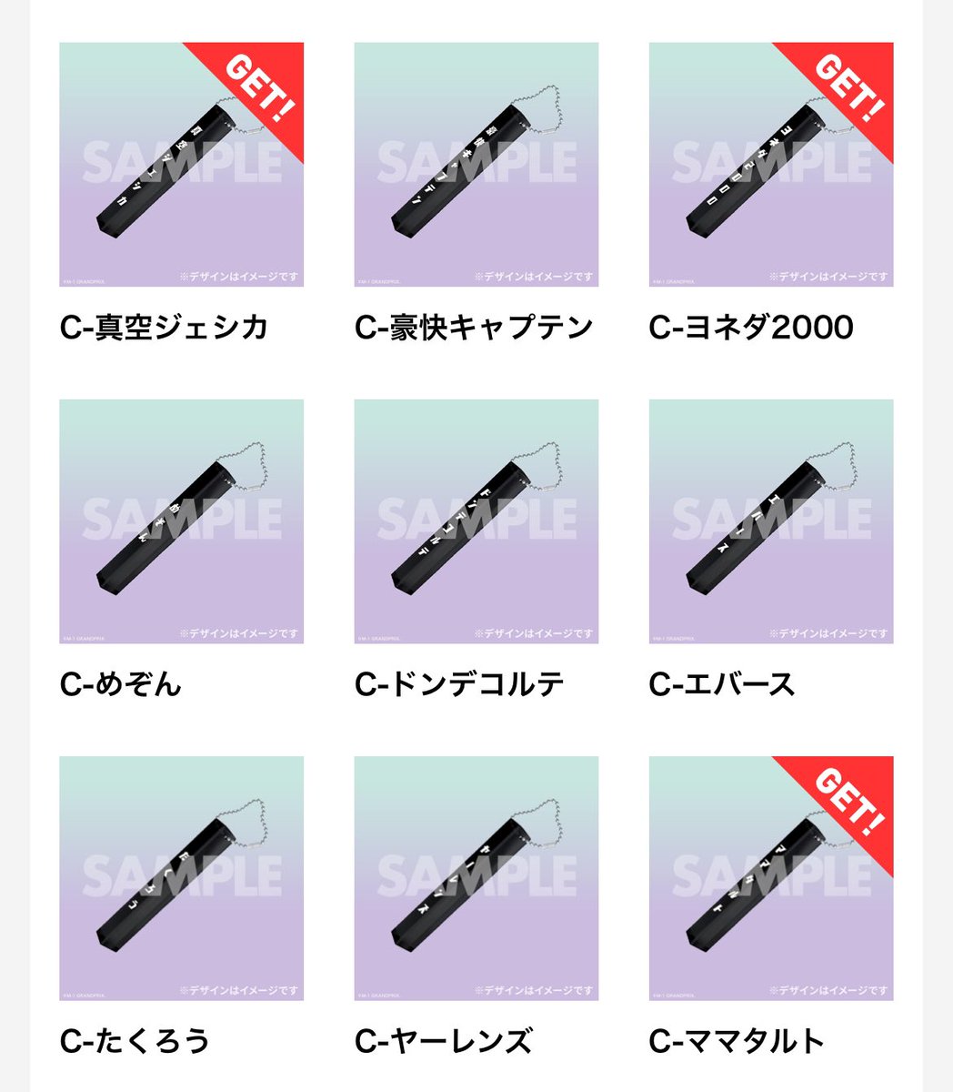 ❁✿✾ tweet media