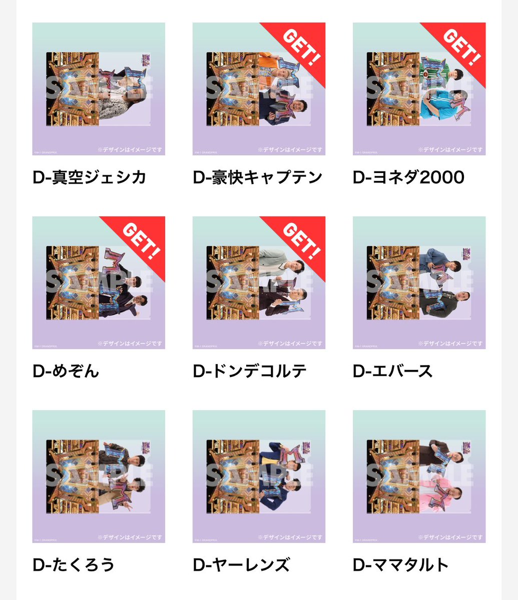 ❁✿✾ tweet media