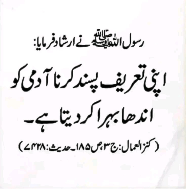 __SZ22's tweet image. بیشک